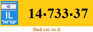 14-733-37