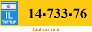 14-733-76