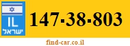 147-38-803