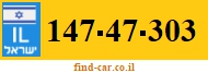 147-47-303