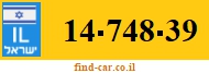 14-748-39