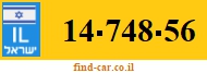 14-748-56