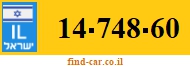 14-748-60