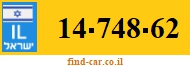 14-748-62