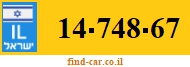 14-748-67