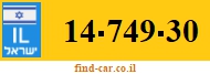 14-749-30