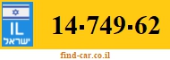 14-749-62