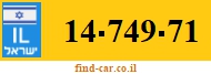 14-749-71