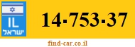 14-753-37