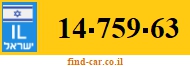 14-759-63
