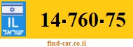 14-760-75