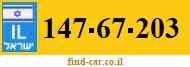 147-67-203