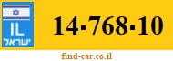 14-768-10