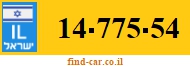 14-775-54