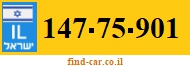 147-75-901