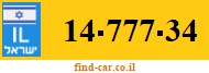 14-777-34