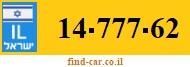 14-777-62