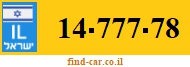 14-777-78