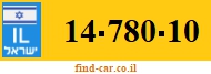 14-780-10