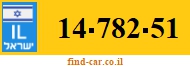 14-782-51