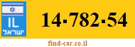 14-782-54