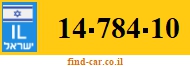 14-784-10