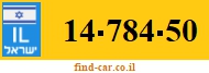 14-784-50