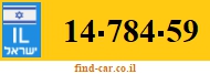 14-784-59