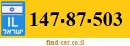 147-87-503