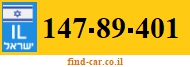 147-89-401
