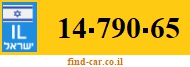 14-790-65