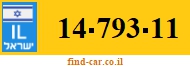 14-793-11
