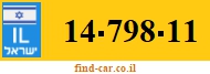 14-798-11