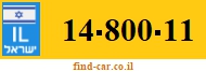 14-800-11