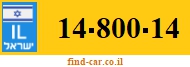 14-800-14