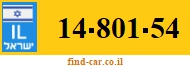 14-801-54