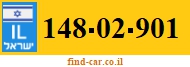 148-02-901