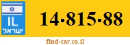 14-815-88