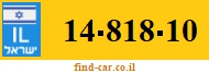 14-818-10