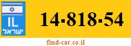 14-818-54