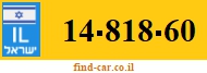 14-818-60