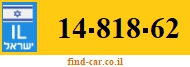 14-818-62