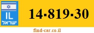 14-819-30