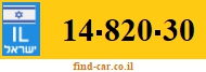 14-820-30