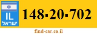148-20-702
