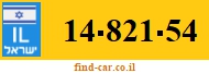 14-821-54