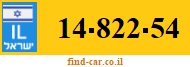 14-822-54