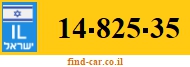 14-825-35