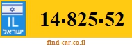 14-825-52