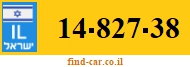 14-827-38